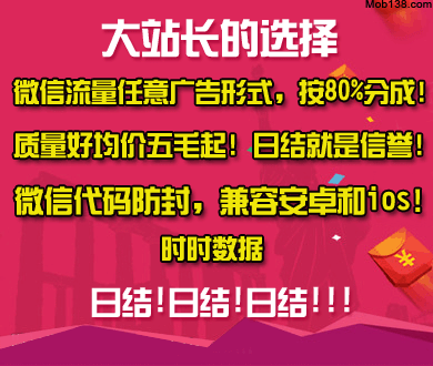 泸定地震