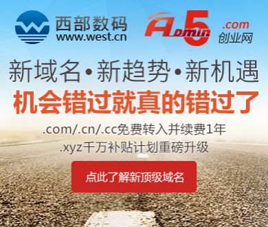 中东战火或致日用品全面涨价缩水